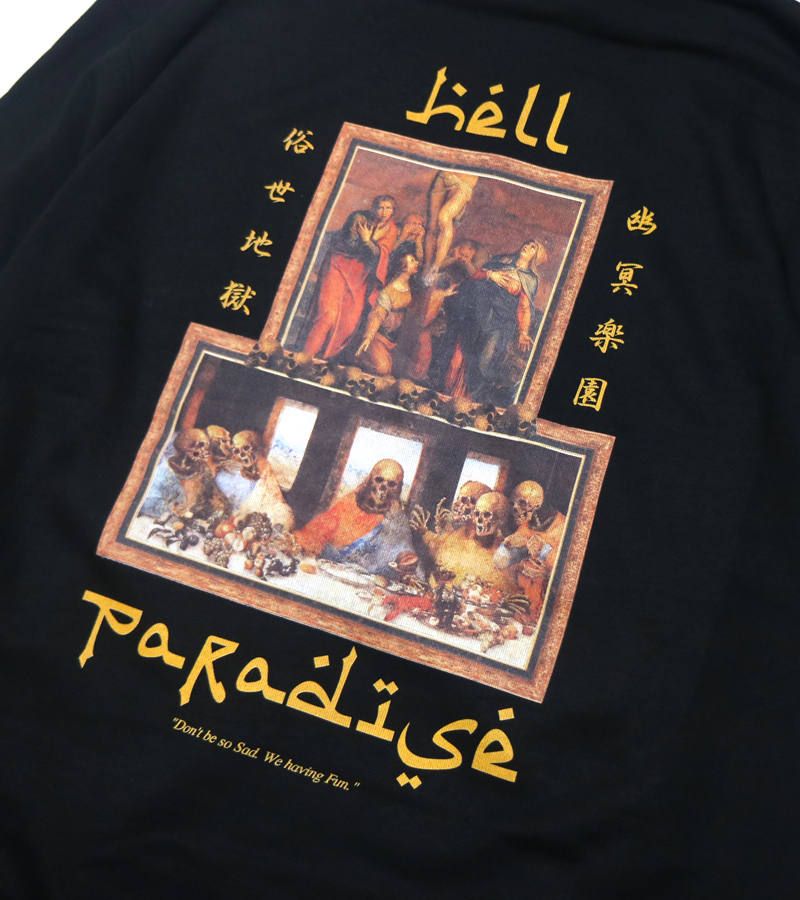 PARADISE-HOODIE