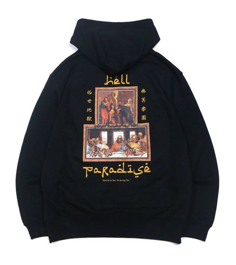 PARADISE-HOODIE