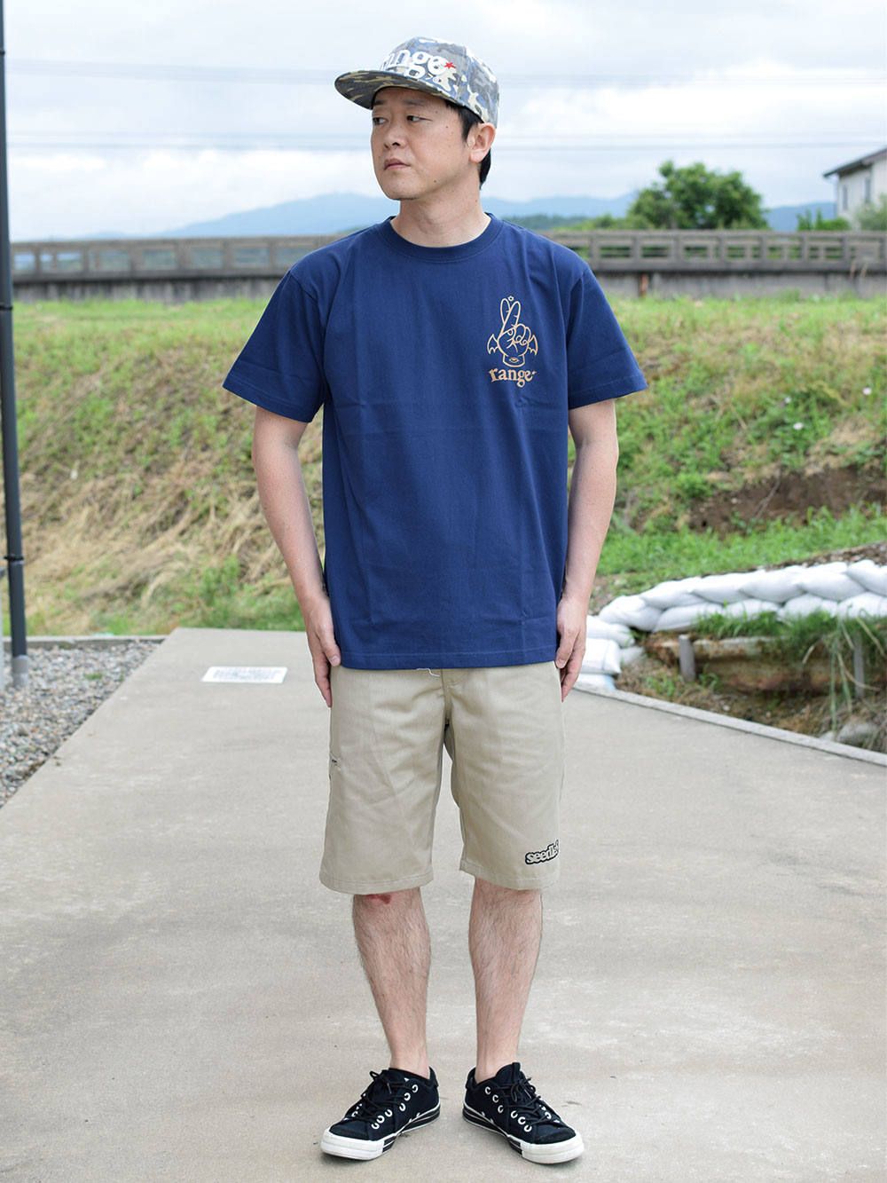 rg judgement back s/s tee