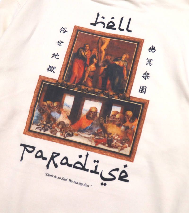 PARADISE-HOODIE