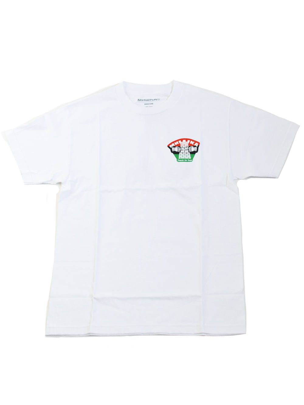 SMASH THE STATE-TEE