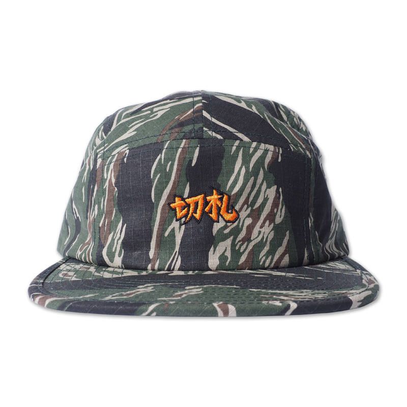 切札ジェットCAP