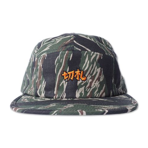 切札ジェットCAP