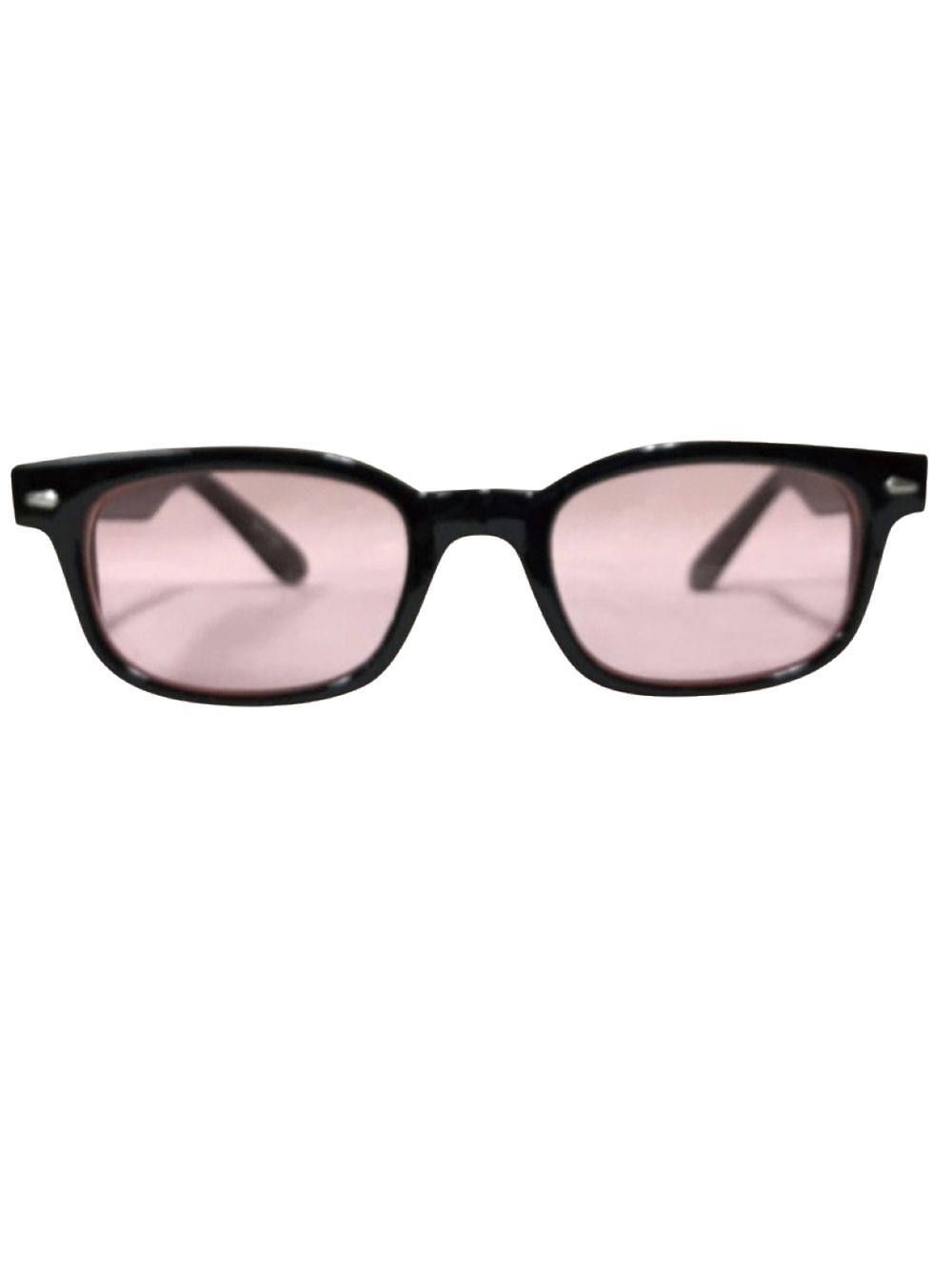 rg square garden sunglasses
