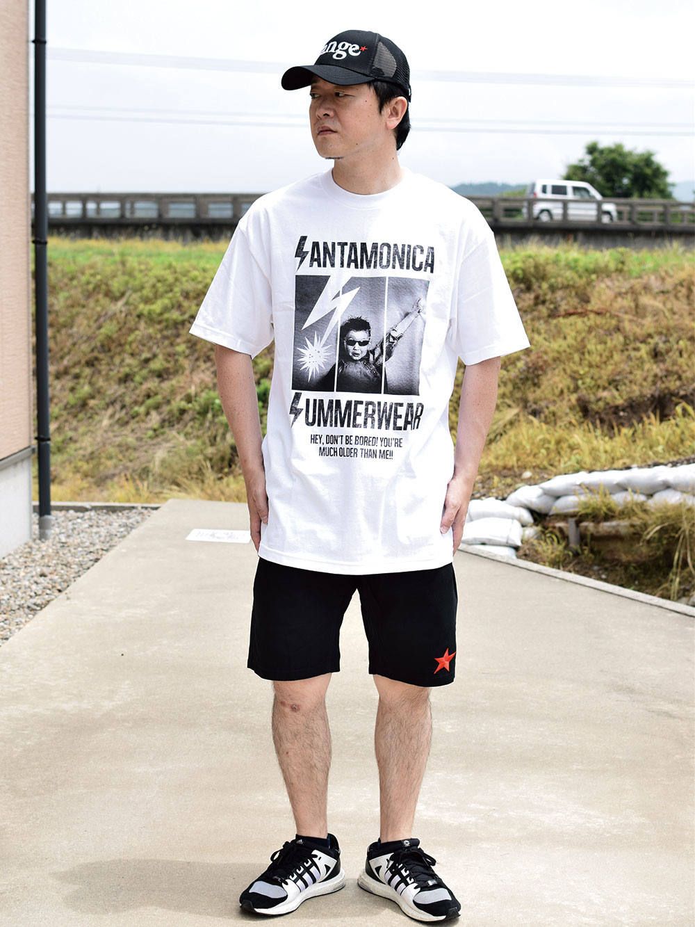 don’t be bored S/S TEE