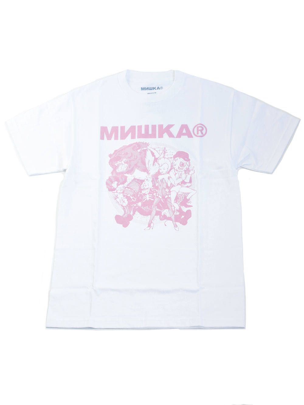 ROAD TO RUIN RETURNS-TEE