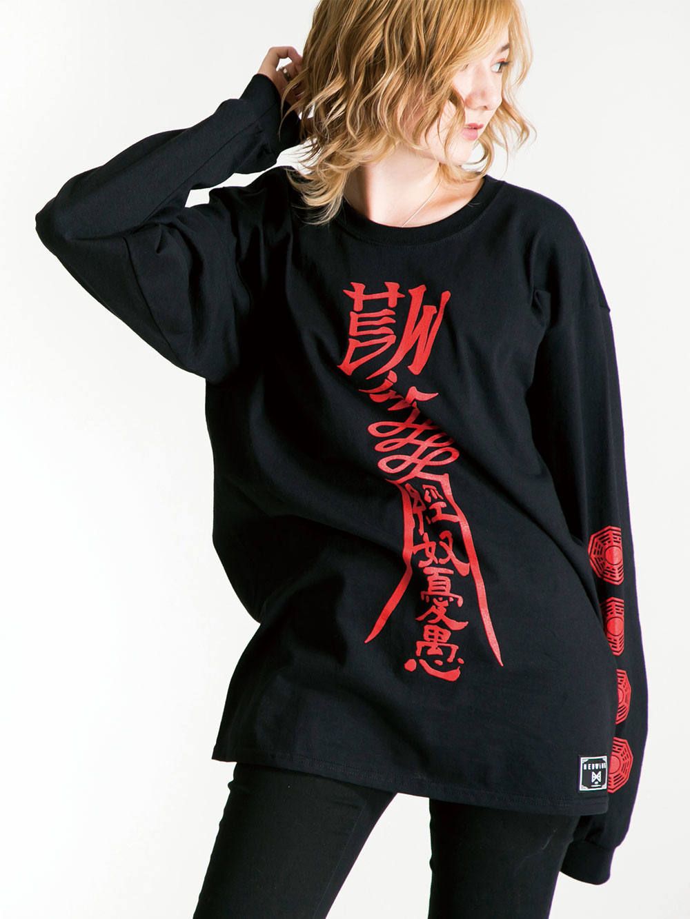 Chinese Zombie Longsleeve T-shirt