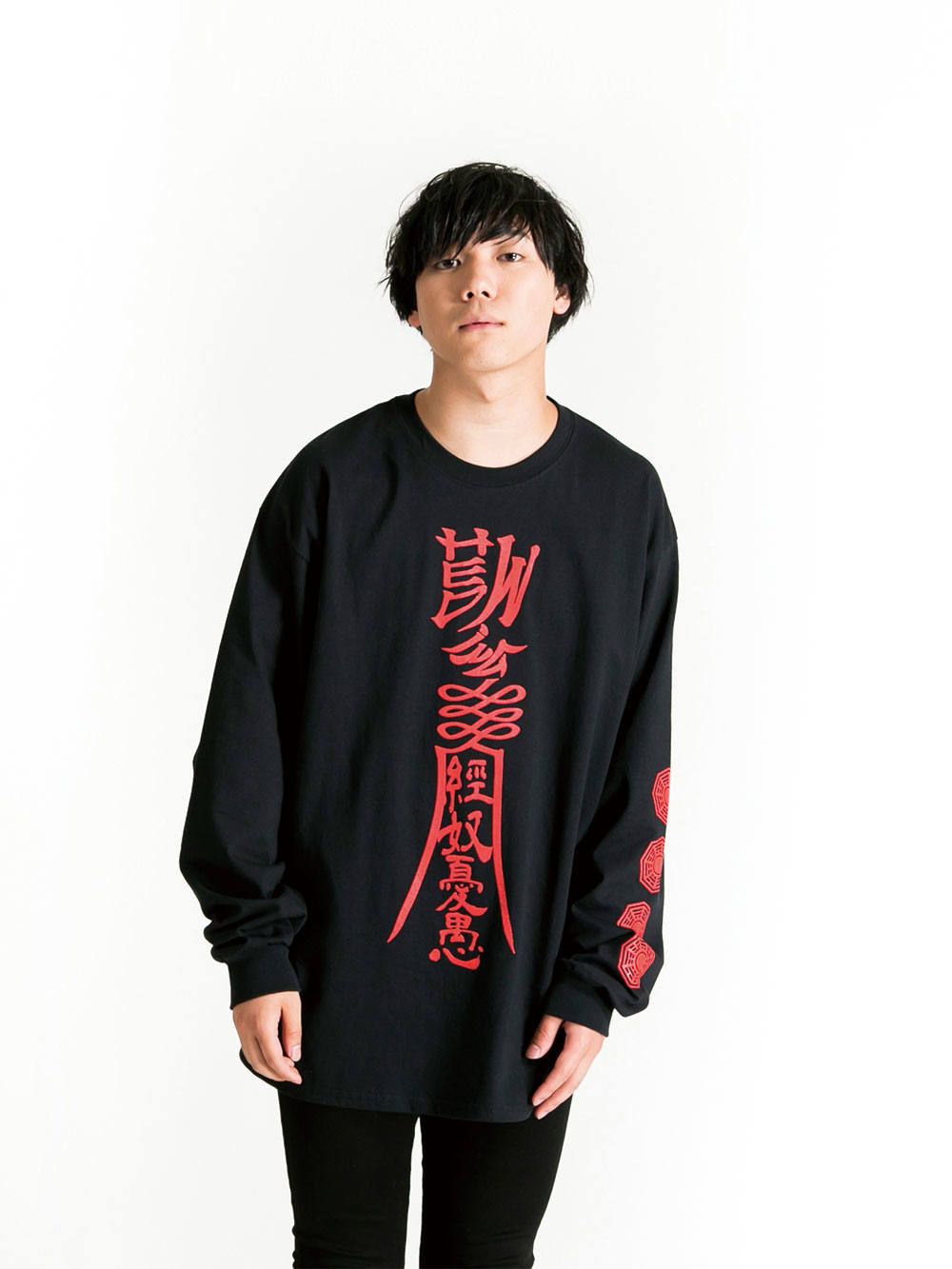Chinese Zombie Longsleeve T-shirt