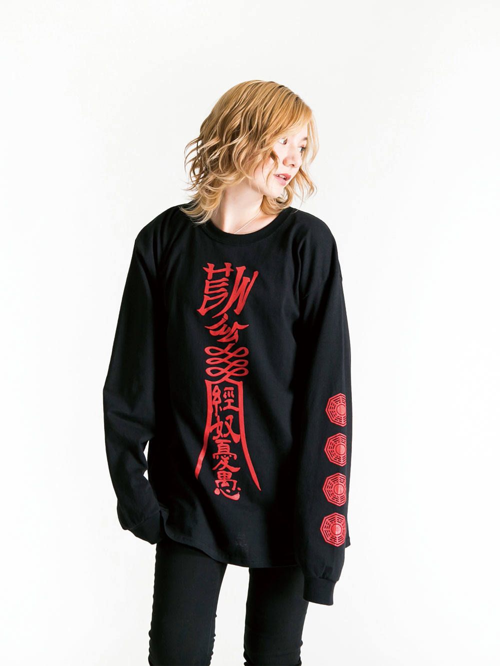 Chinese Zombie Longsleeve T-shirt