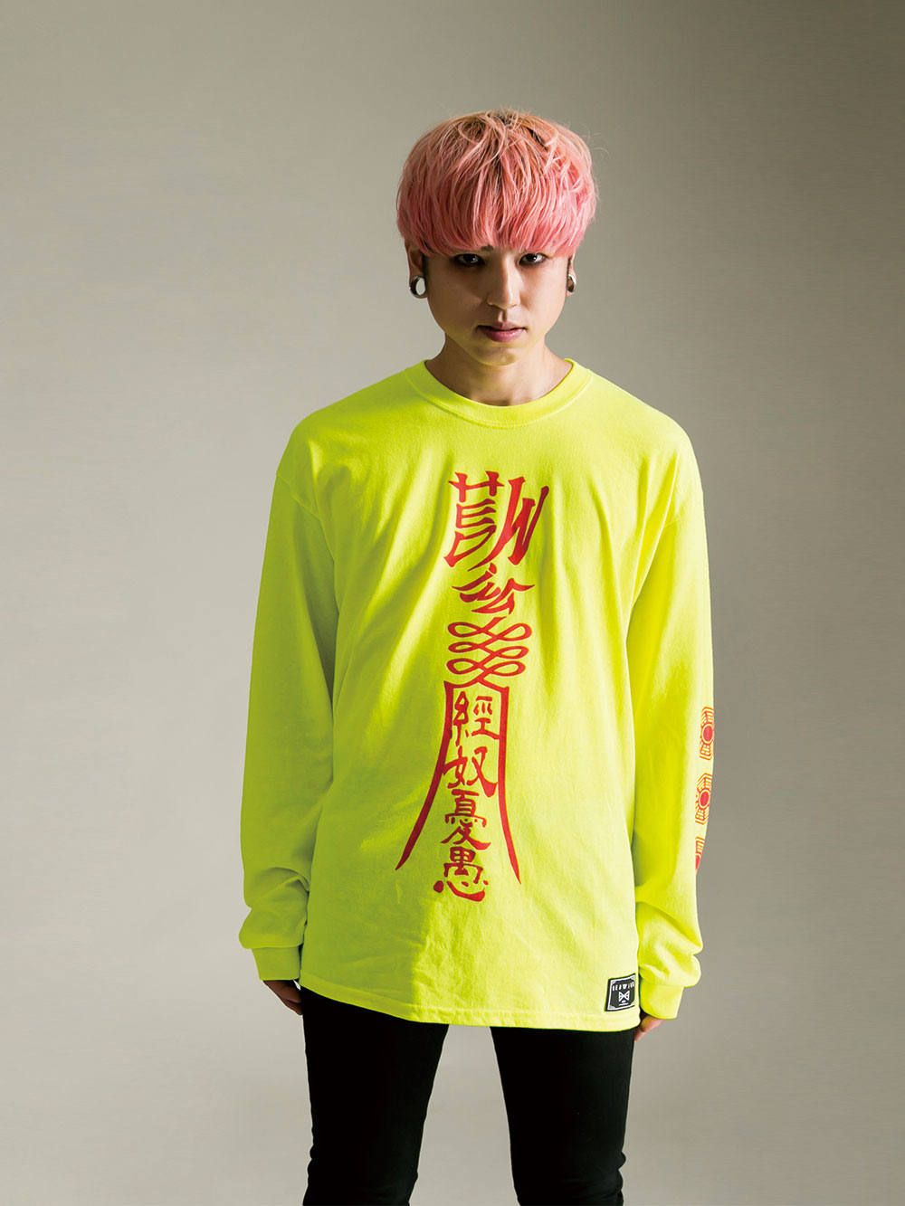Chinese Zombie Longsleeve T-shirt