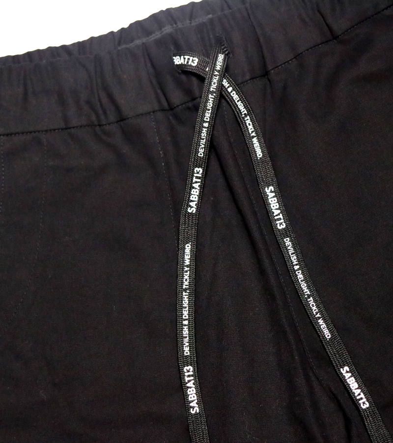 CHILLAXING-SHORTS