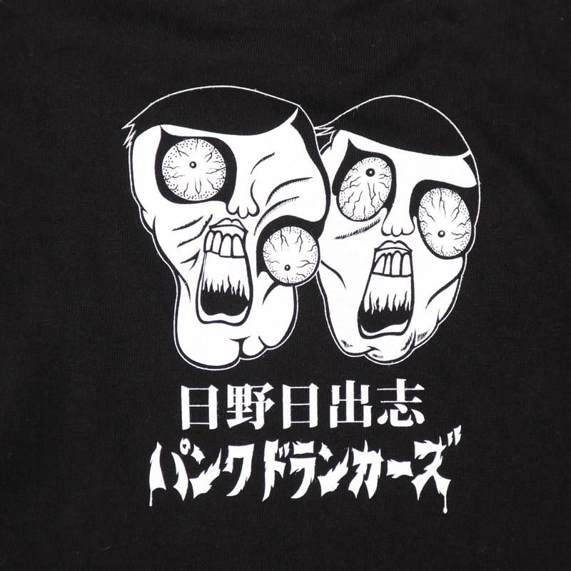 [PDSx日野日出志]アイツ地獄変TEE