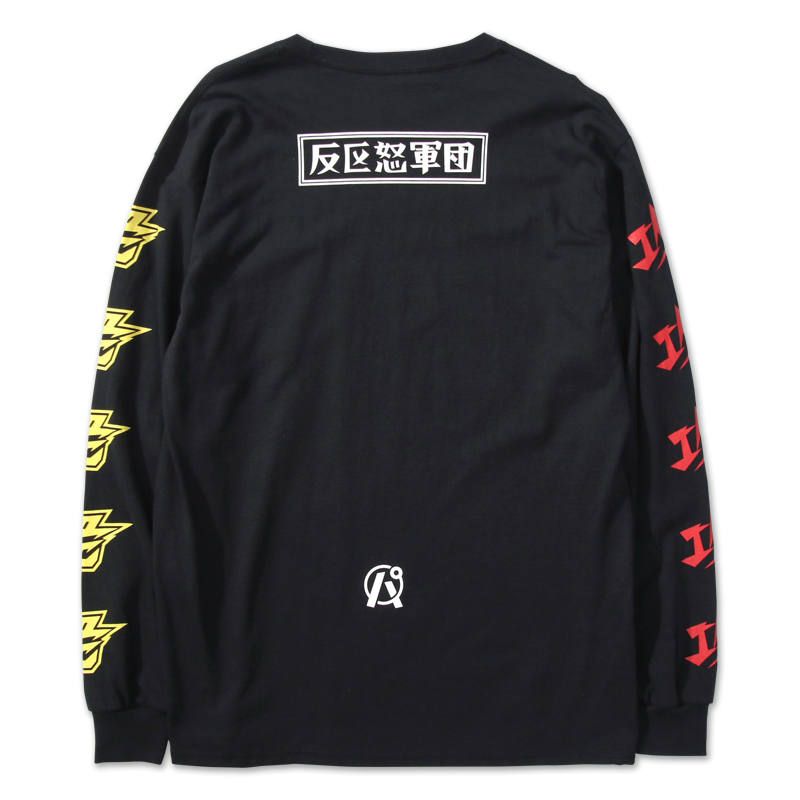危攻ロン TEE