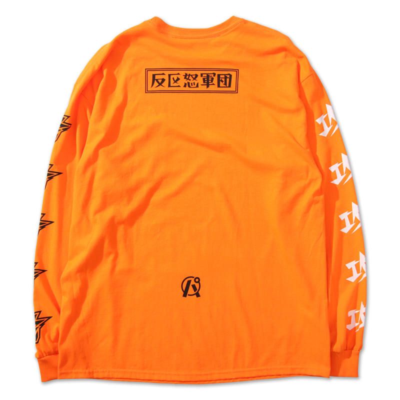 危攻ロン TEE