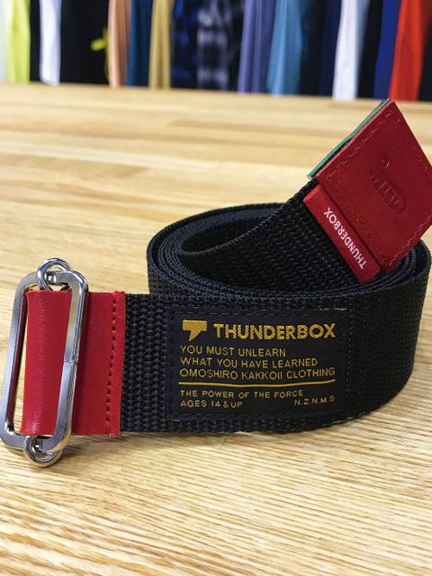 GAME BOARD-BELT