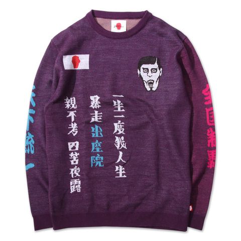 特攻ニット