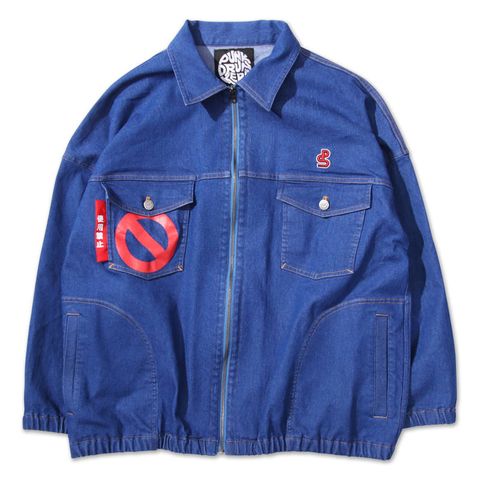 禁じられたデニムJKT