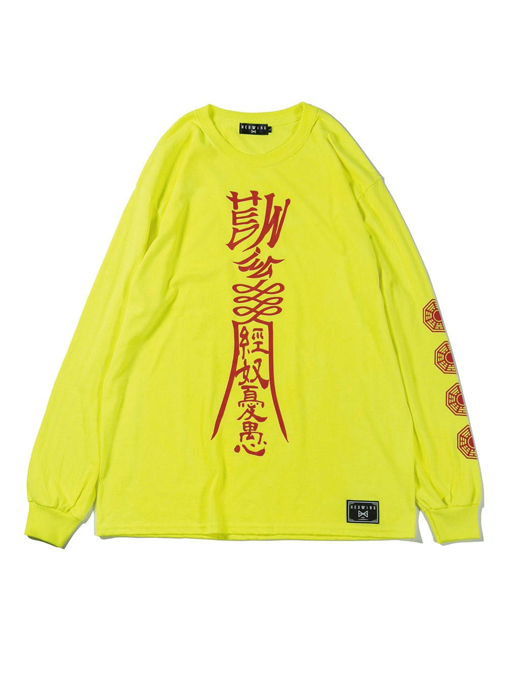 HEDWiNG - Chinese Zombie Longsleeve T-shirt | DOLL