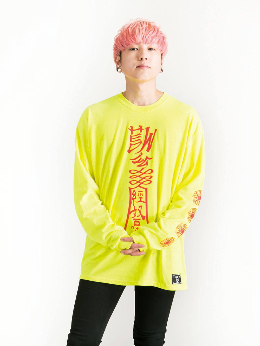 Chinese Zombie Longsleeve T-shirt