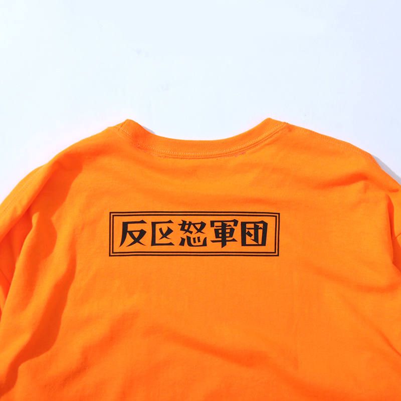 危攻ロン TEE