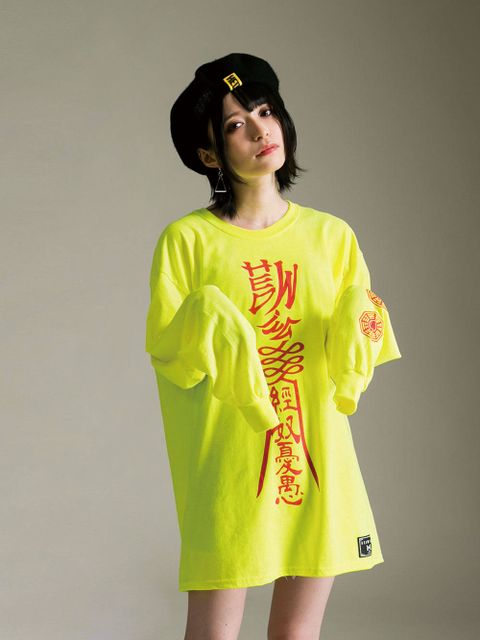 Chinese Zombie Longsleeve T-shirt