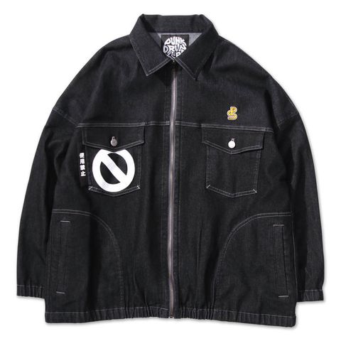禁じられたデニムJKT