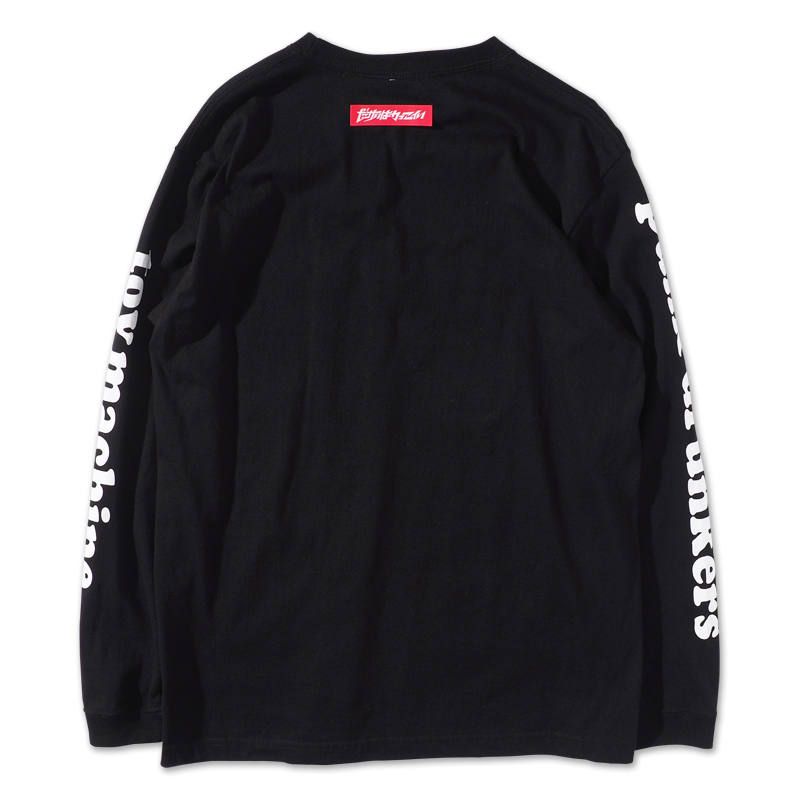 [PDSXTOY MACHINE] 仲良し? ロンTEE