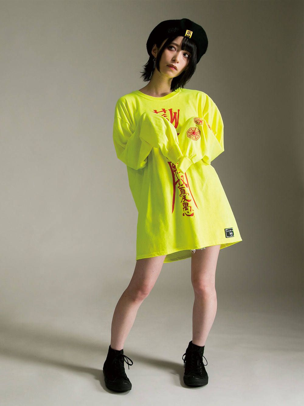 Chinese Zombie Longsleeve T-shirt