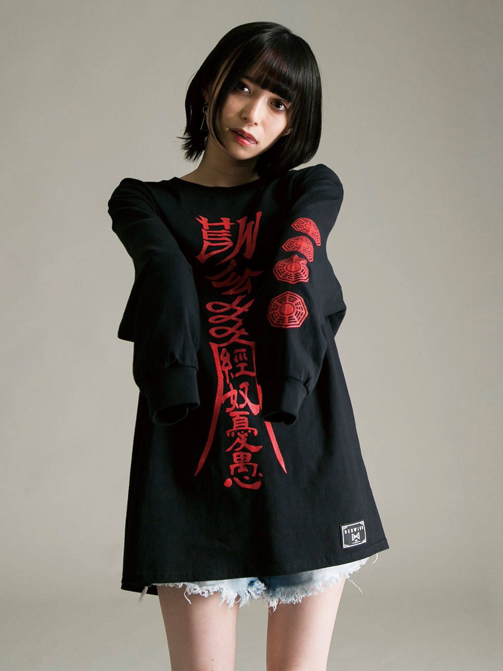 Chinese Zombie Longsleeve T-shirt
