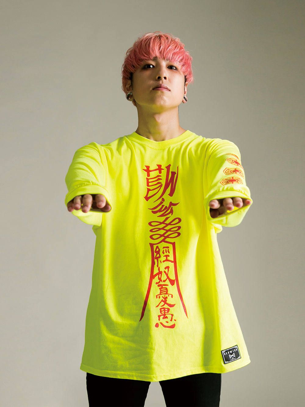 Chinese Zombie Longsleeve T-shirt