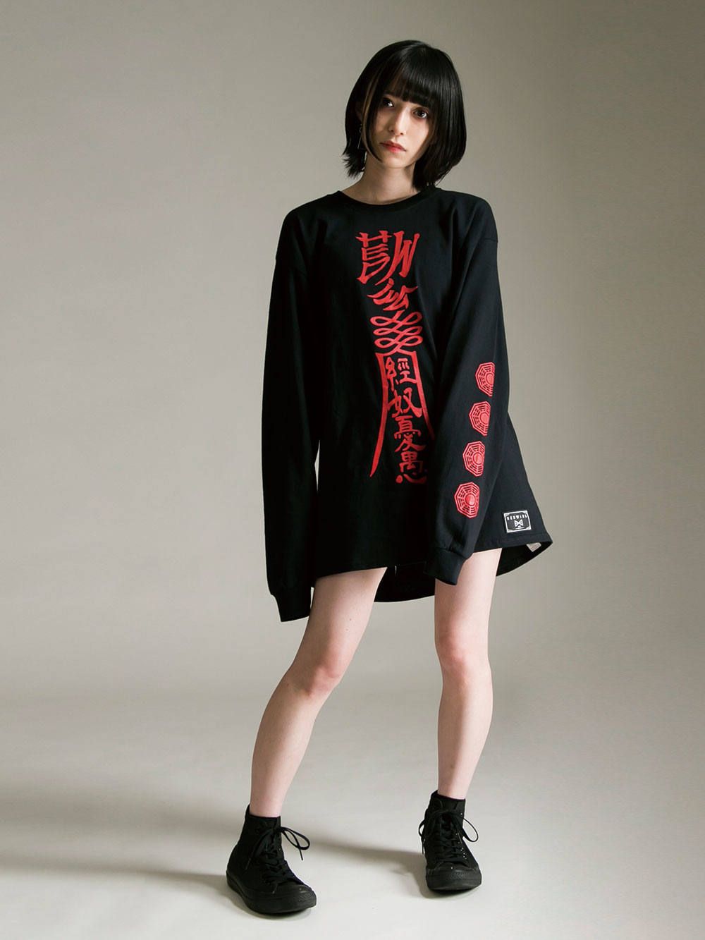 Chinese Zombie Longsleeve T-shirt