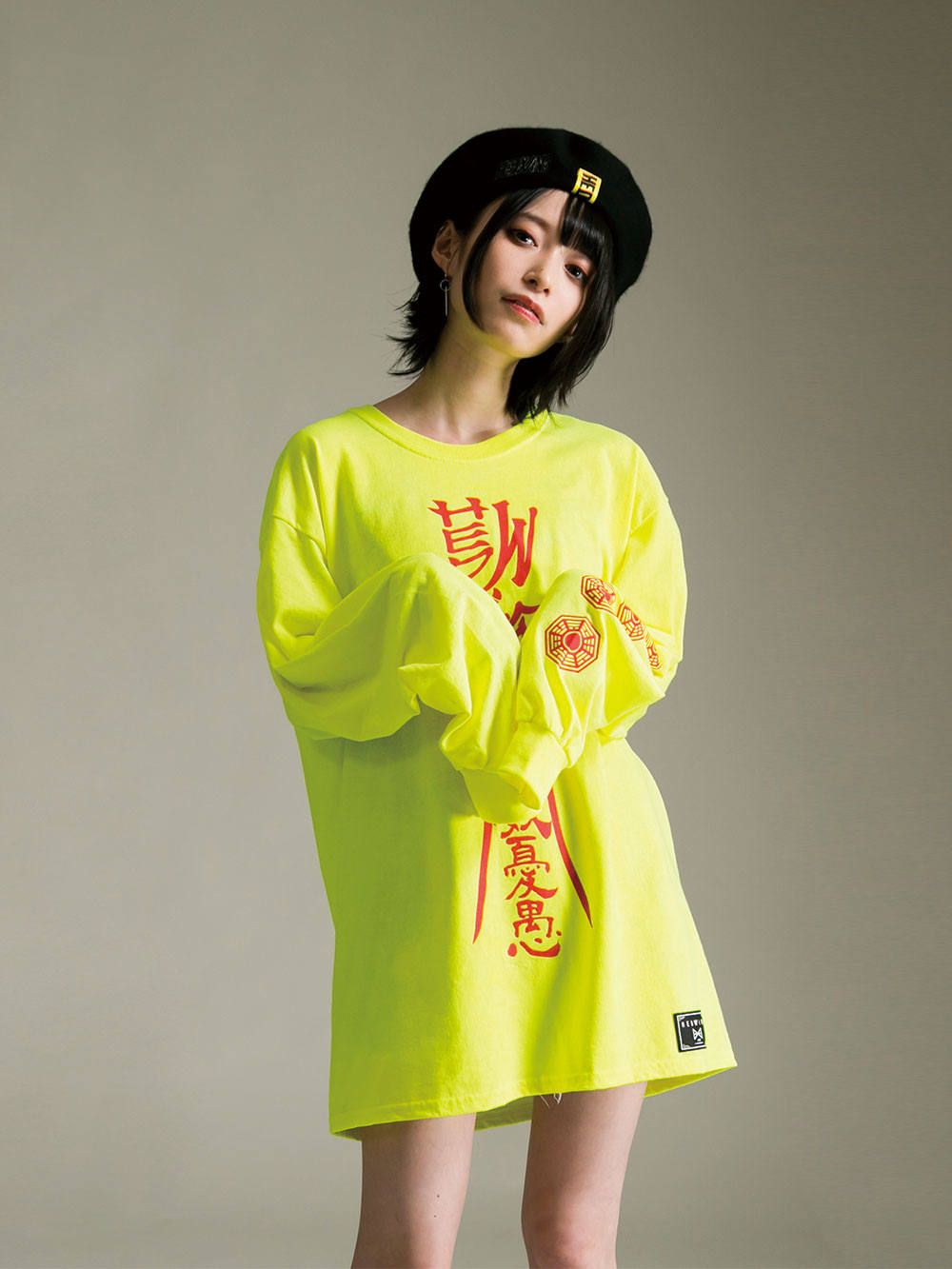 Chinese Zombie Longsleeve T-shirt