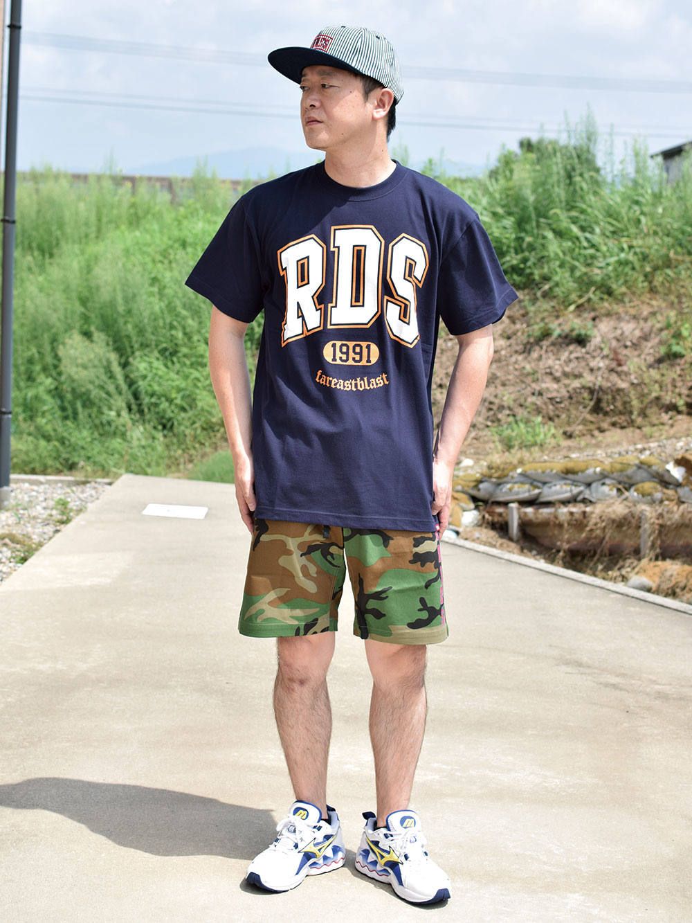 RDS-T