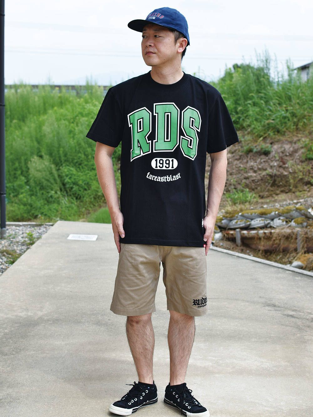 RDS-T