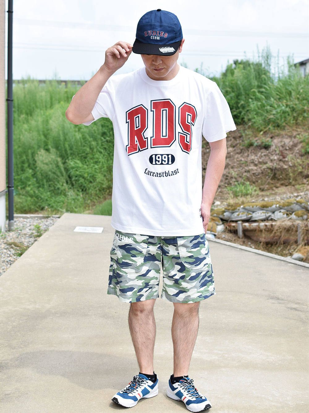 RDS-T