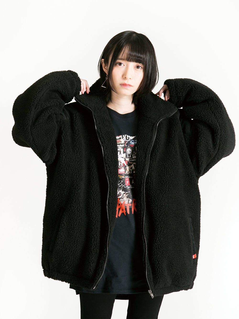 Sheep Bore Jacket