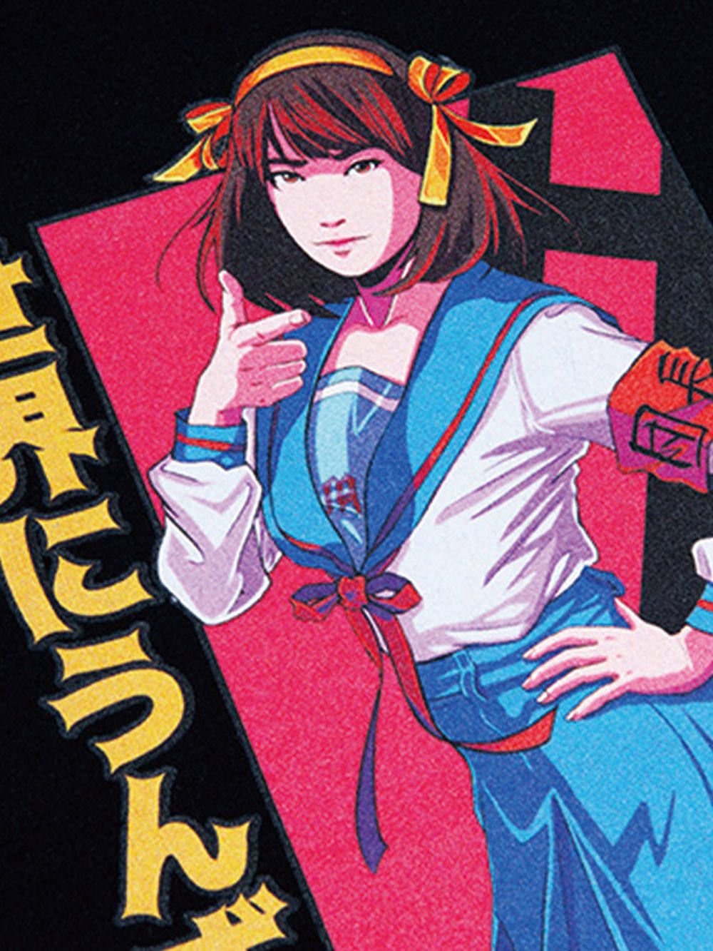 YUUUTSU GIRL LONG-SLEEVE