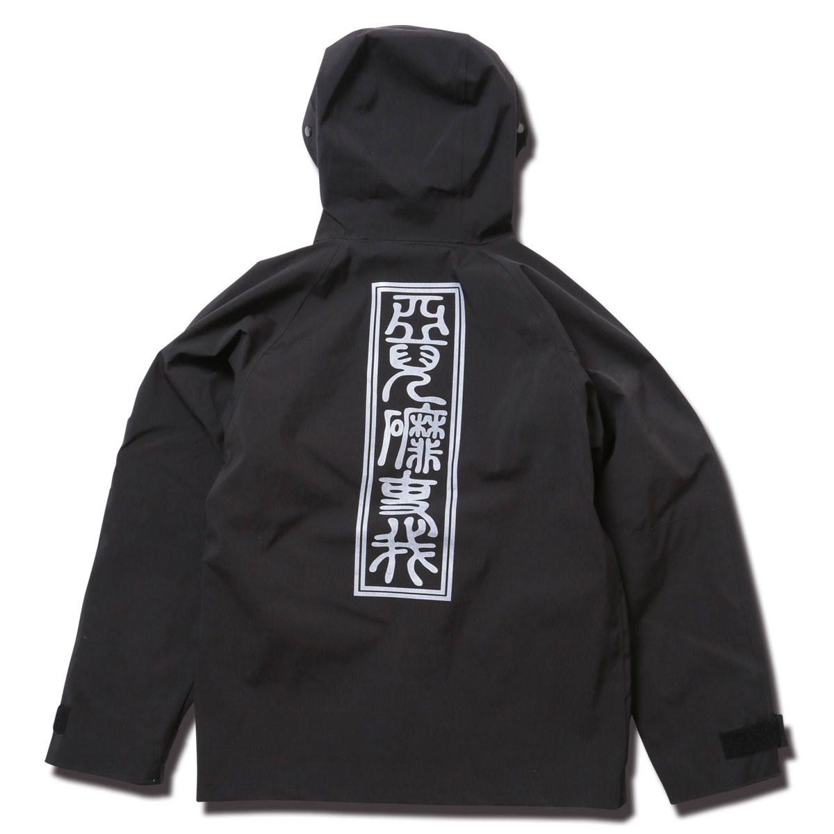 ECWCS PARKA 亜児磨吏我