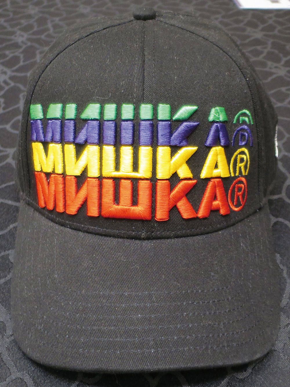 MULTI SNAPBACK-CAP