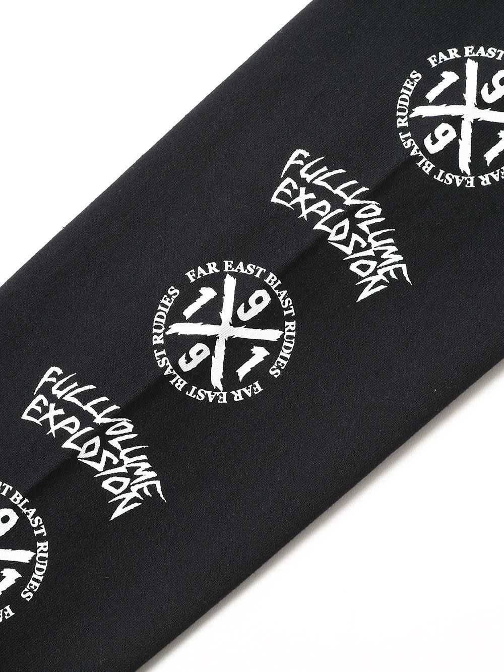 GUITARBONES LS-T