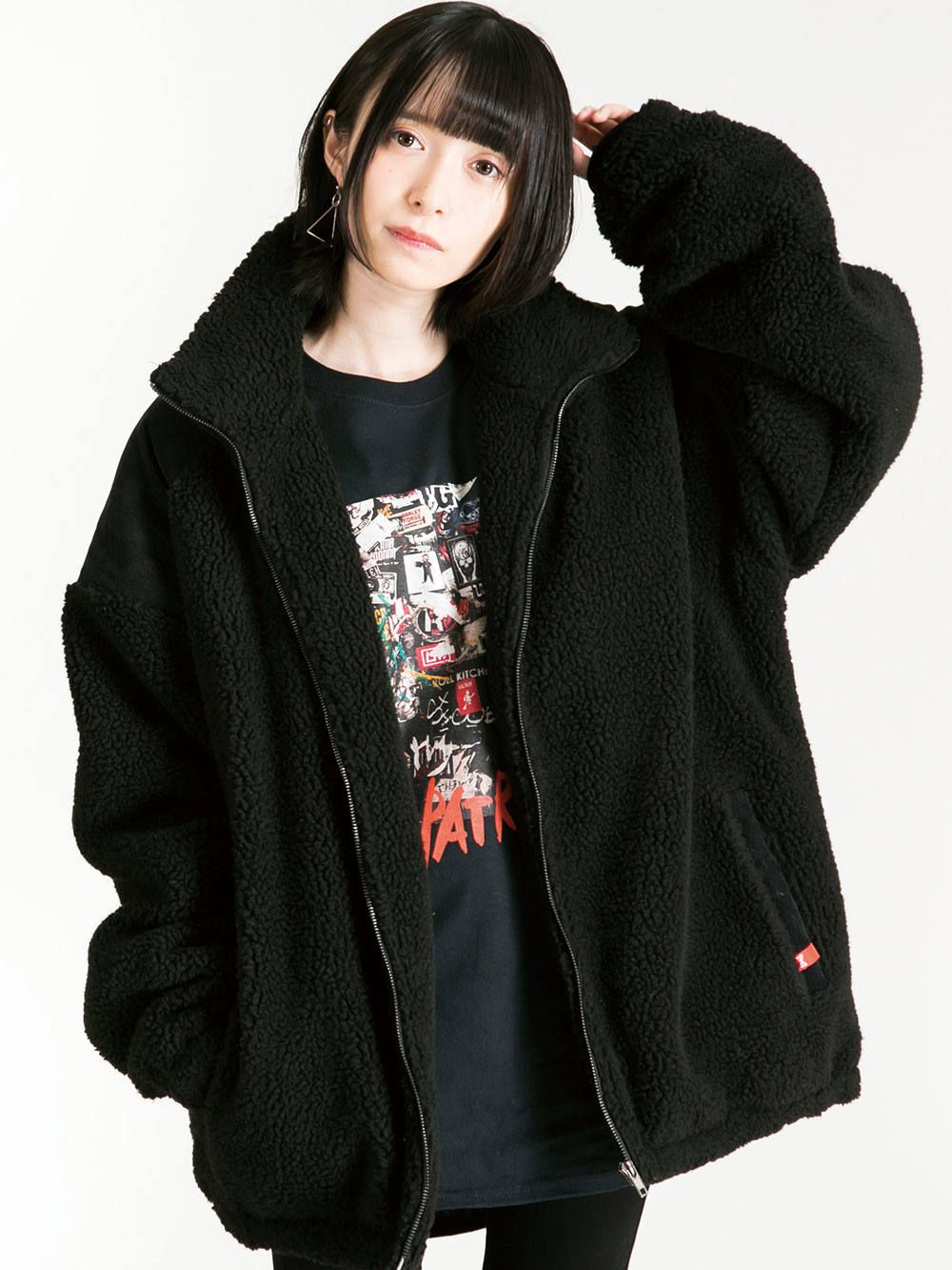 Sheep Bore Jacket