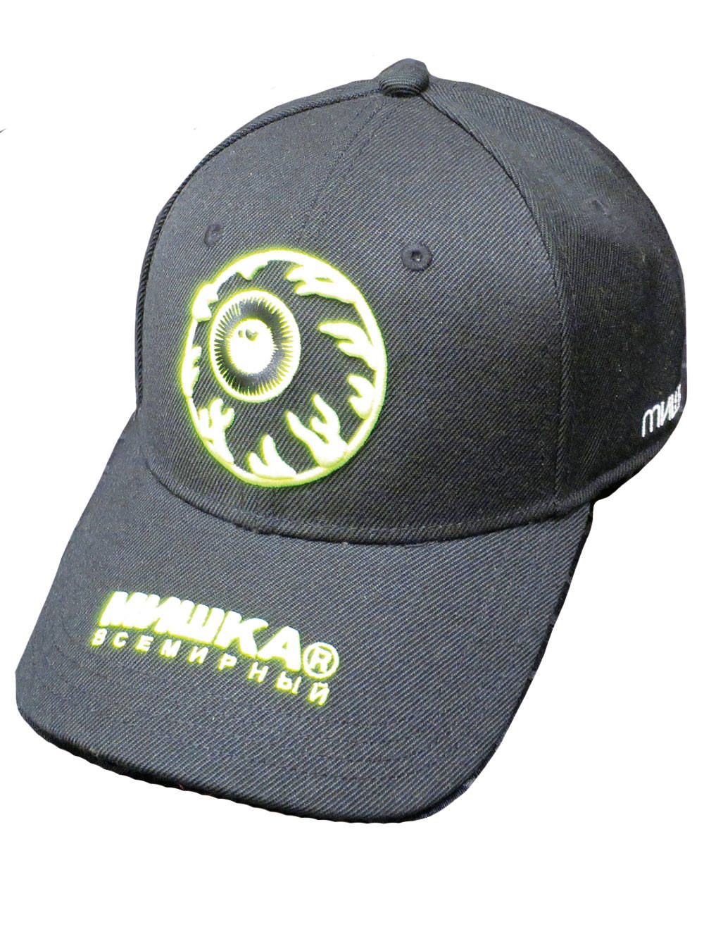 fluorescence KEEP WATCH SNAPBACK CAP