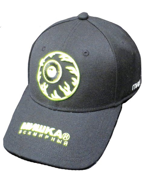 fluorescence KEEP WATCH SNAPBACK CAP