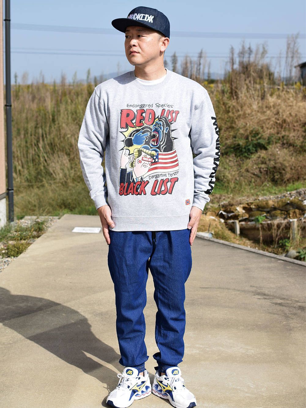 P/O SWEAT - BLACK LIST