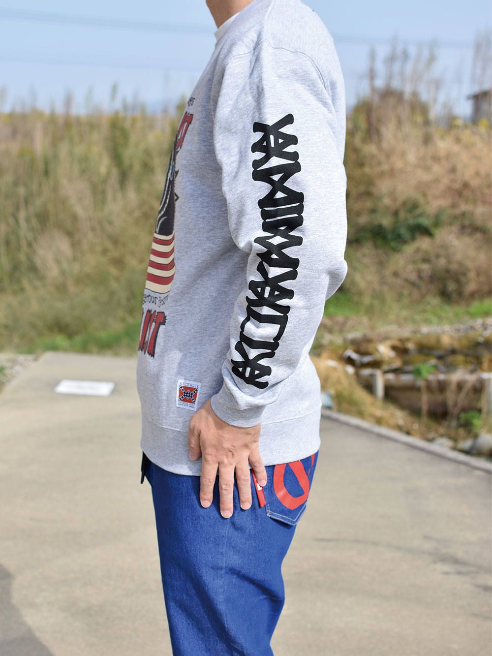 P/O SWEAT - BLACK LIST