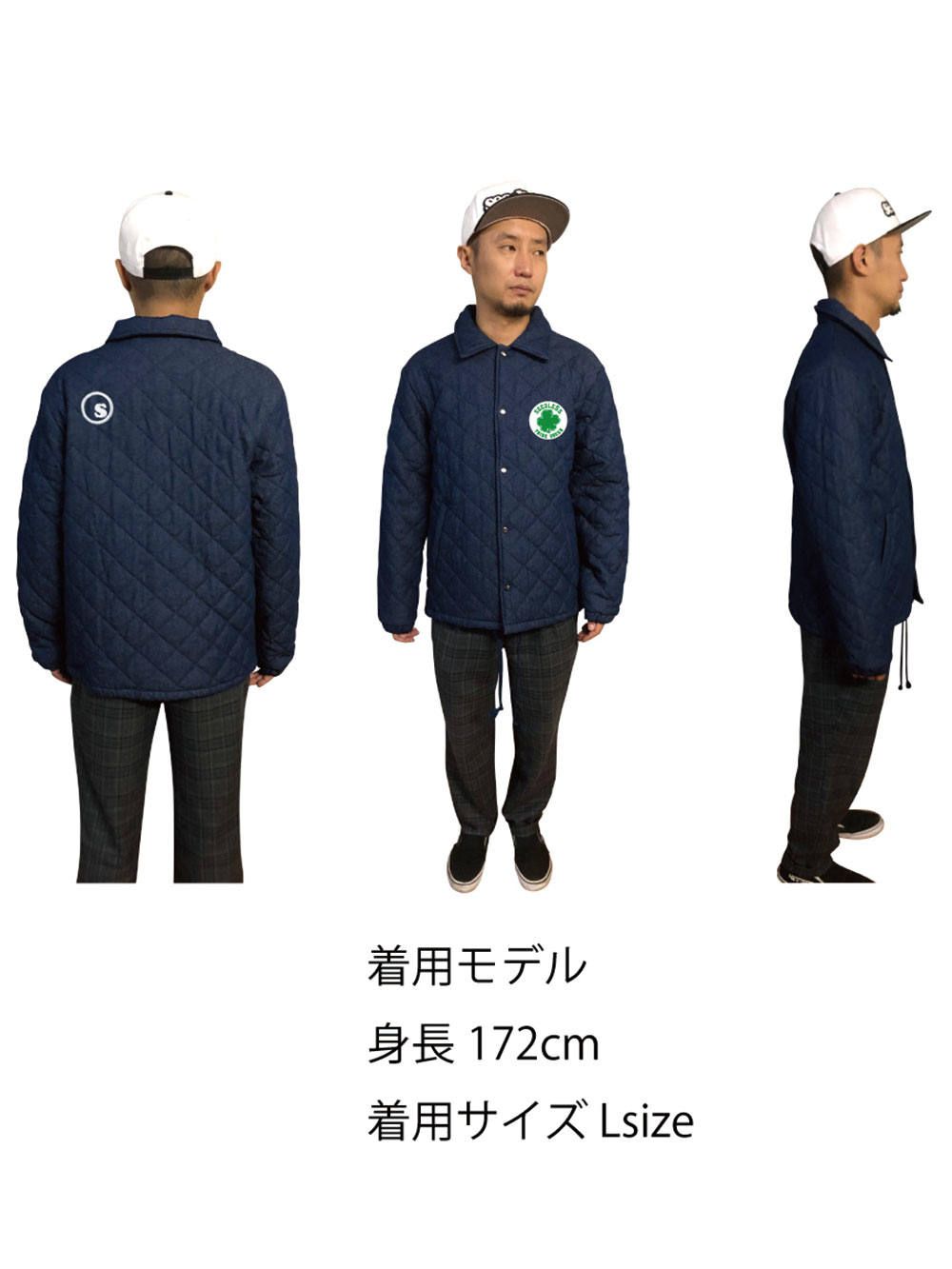 sd denim quilting jkt