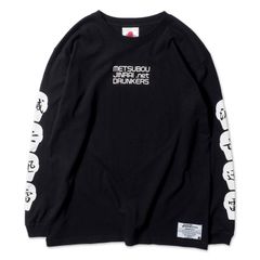 【PDS×仮面ライダー】滅亡迅雷.net ロンTEE