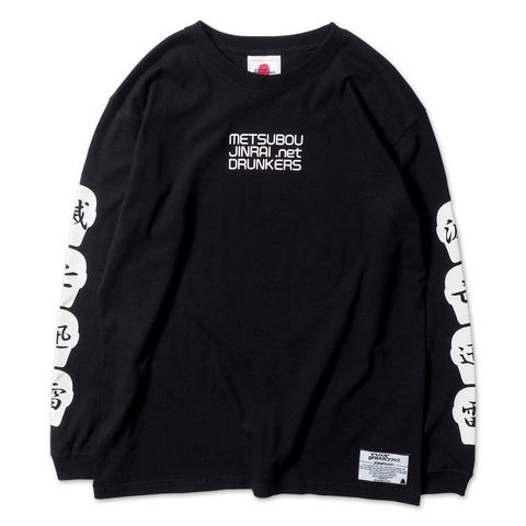 【PDS×仮面ライダー】滅亡迅雷.net ロンTEE