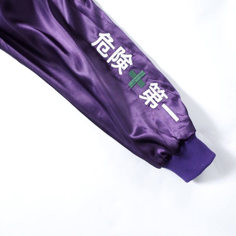 危険第一JKT