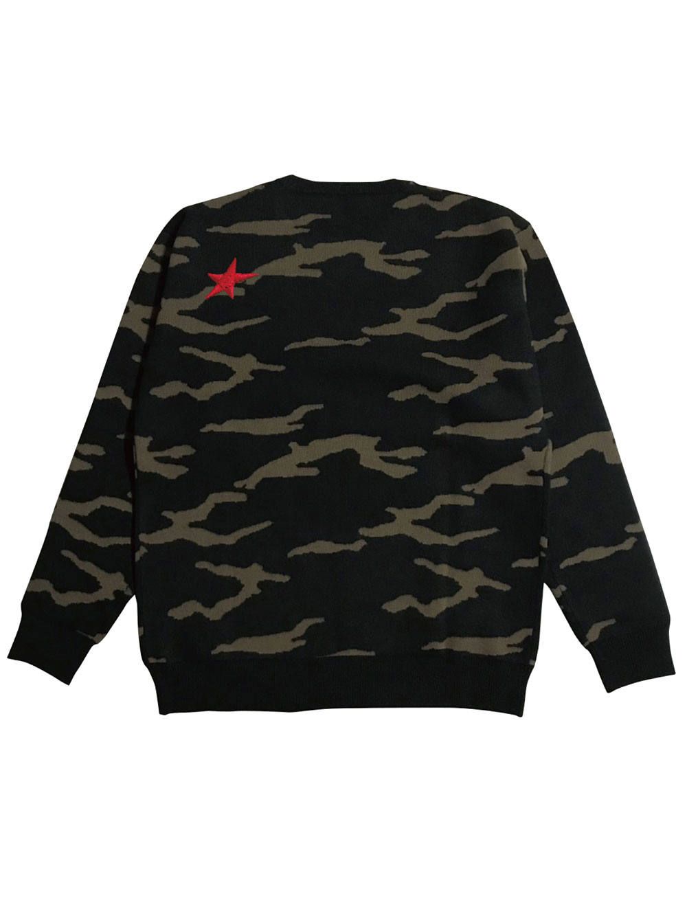 rg camo crew sweater